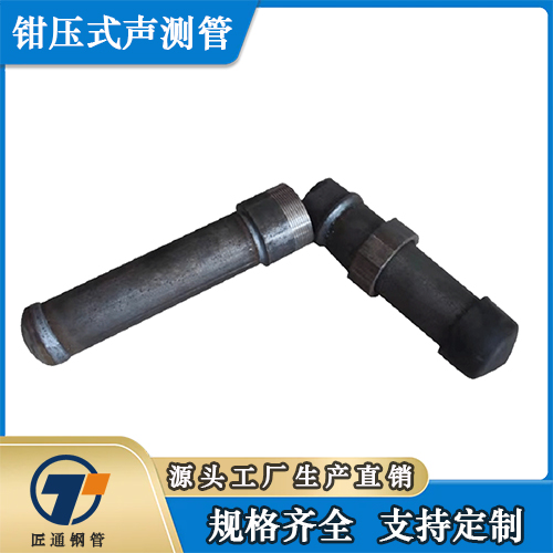 铜仁市螺旋式声测管螺旋式声测管 - 推荐